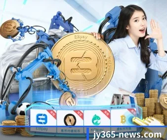 全球扩展