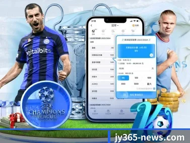 九游体育官网入口 APP